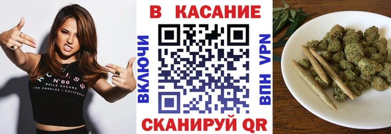 Наркошоп купить Бошки Шишки  Cocaine  A-PVP  Меф мяу мяу  ГАШИШ  Гдов