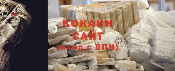 синтетический гашиш Дмитров