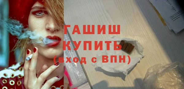 альфа пвп VHQ Дмитриев