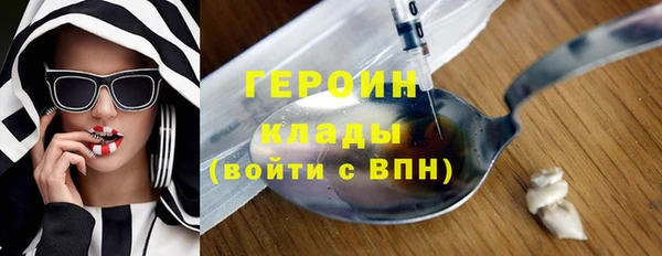 синтетический гашиш Дмитров