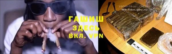 СК Дмитровск