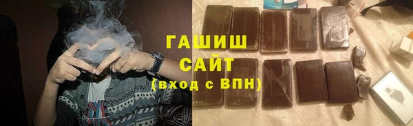 СК Дмитровск