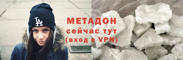 СК Дмитровск