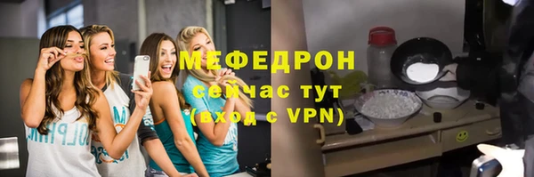 синтетический гашиш Дмитров