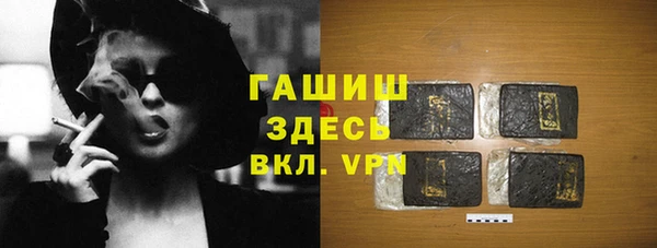 СК Дмитровск