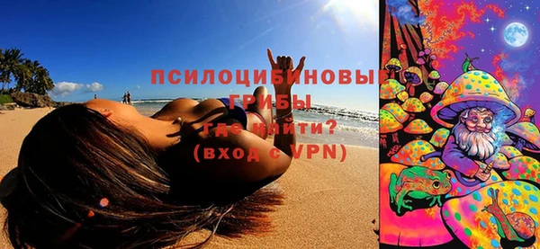 альфа пвп VHQ Дмитриев
