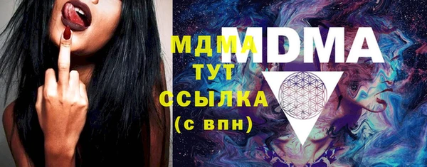 синтетический гашиш Дмитров