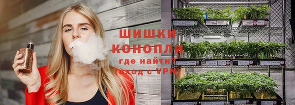 альфа пвп VHQ Дмитриев