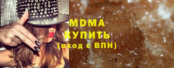альфа пвп VHQ Дмитриев