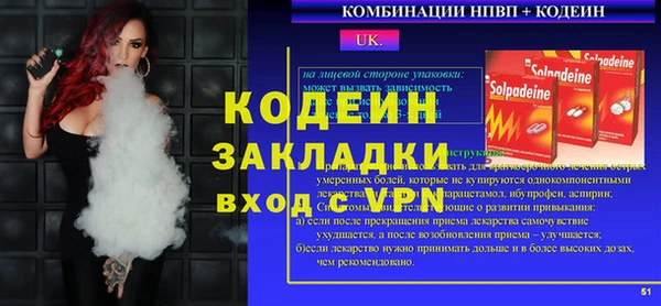 СК Дмитровск