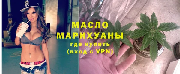 синтетический гашиш Дмитров