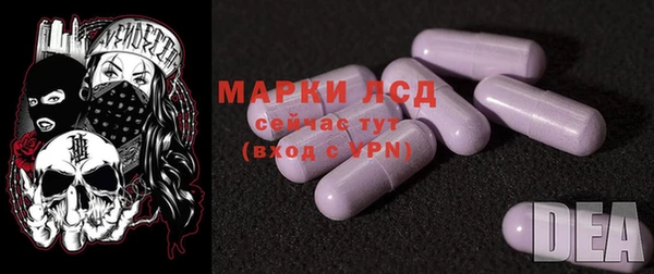 альфа пвп VHQ Дмитриев