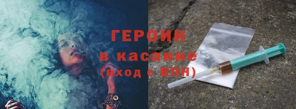 альфа пвп VHQ Дмитриев