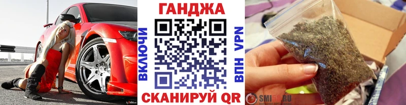 Шишки марихуана OG Kush  Купить закладки  Гдов 